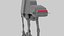 Star Wars ATAT