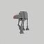 Star Wars ATAT