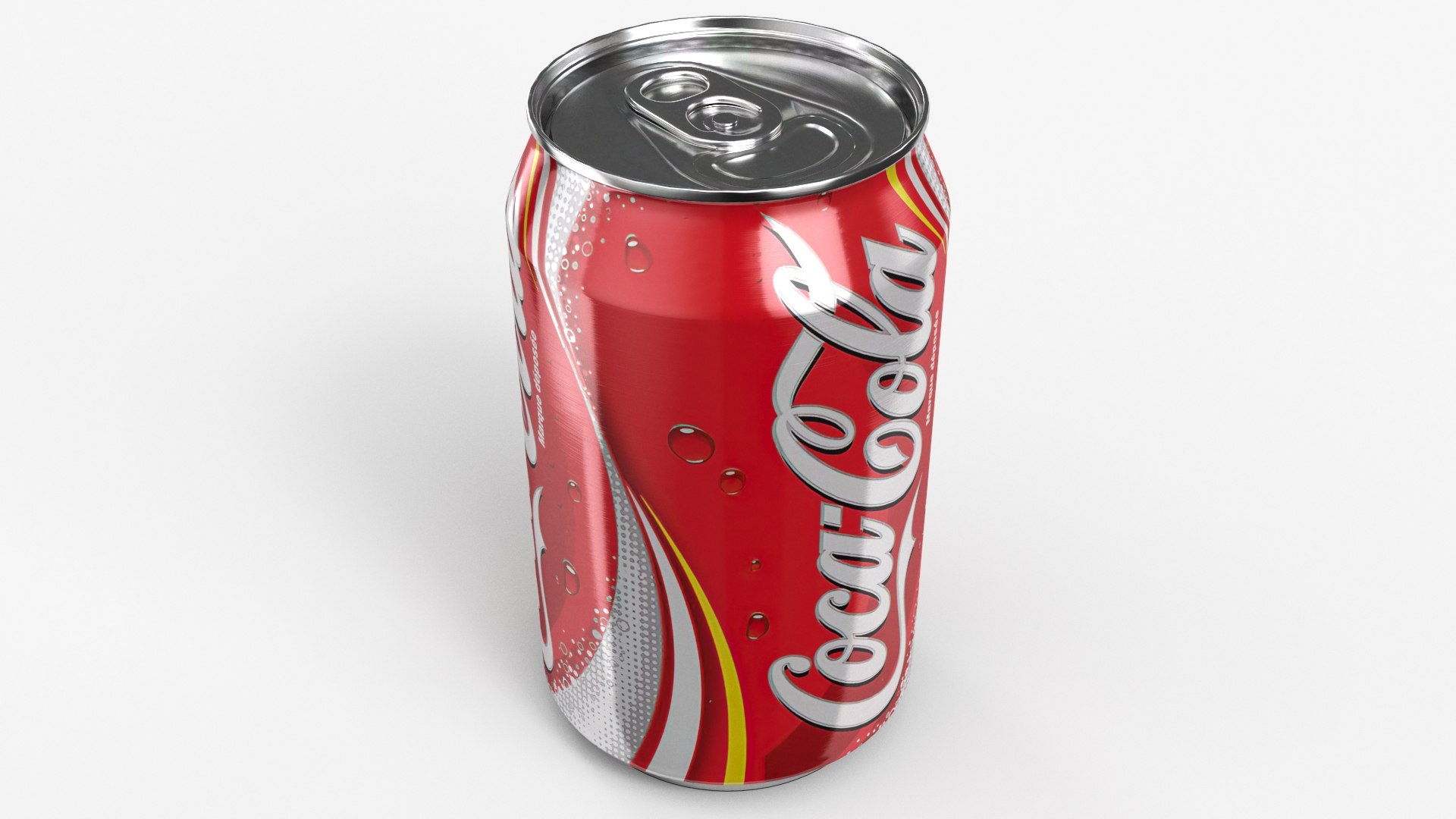 Beverage Cans 330 ml PBR Collection 3D model https://p.turbosquid.com/ts-thumb/ug/koexcJ/aH/b_view01/jpg/1663245766/1920x1080/fit_q87/ee676144a4a5eab500c846121f9a05e372f46242/b_view01.jpg