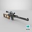 VSS Vintorez
