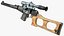 VSS Vintorez