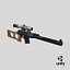 VSS Vintorez