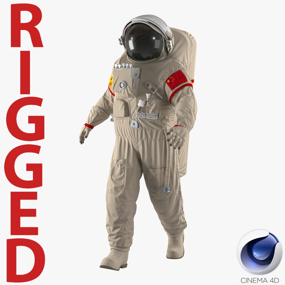 Chinese Space Suit Feitian Rigged for Cinema 4D 3D model preview