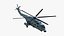 Chinese Military Helicopters