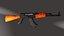 AK-47 소총.