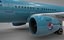 Airbus A321 neo KOREAN Air L1020
