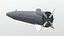 Missile balistico anti-nave cinese CM-401