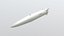 Missile balistico anti-nave cinese CM-401