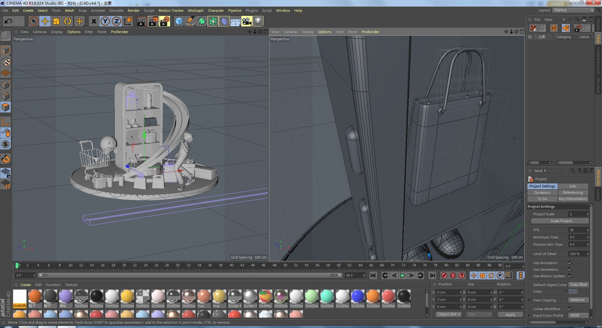 3D Characters Model - TurboSquid 2050420