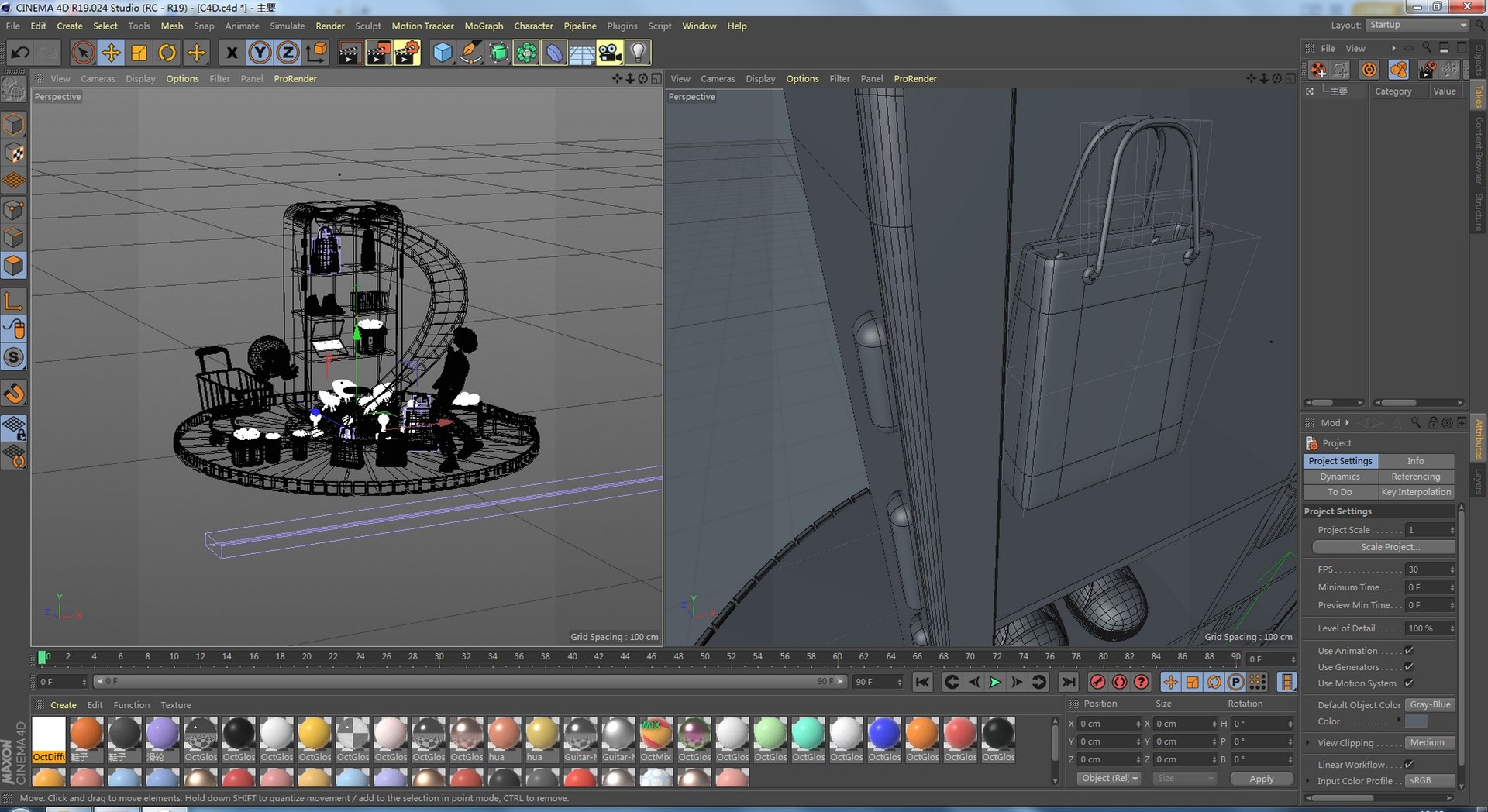 3D Characters Model - TurboSquid 2050420