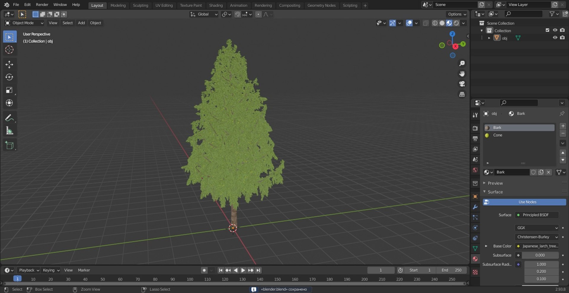 Tall Larch Tree Green with Cones model https://p.turbosquid.com/ts-thumb/uo/sL7Tdf/hB/talllarchtreegreenwithconesmb3dmodel025/jpg/1645783317/1920x1080/fit_q87/580e4361ee58937b9d94187b1f8e9ba20bd42660/talllarchtreegreenwithconesmb3dmodel025.jpg