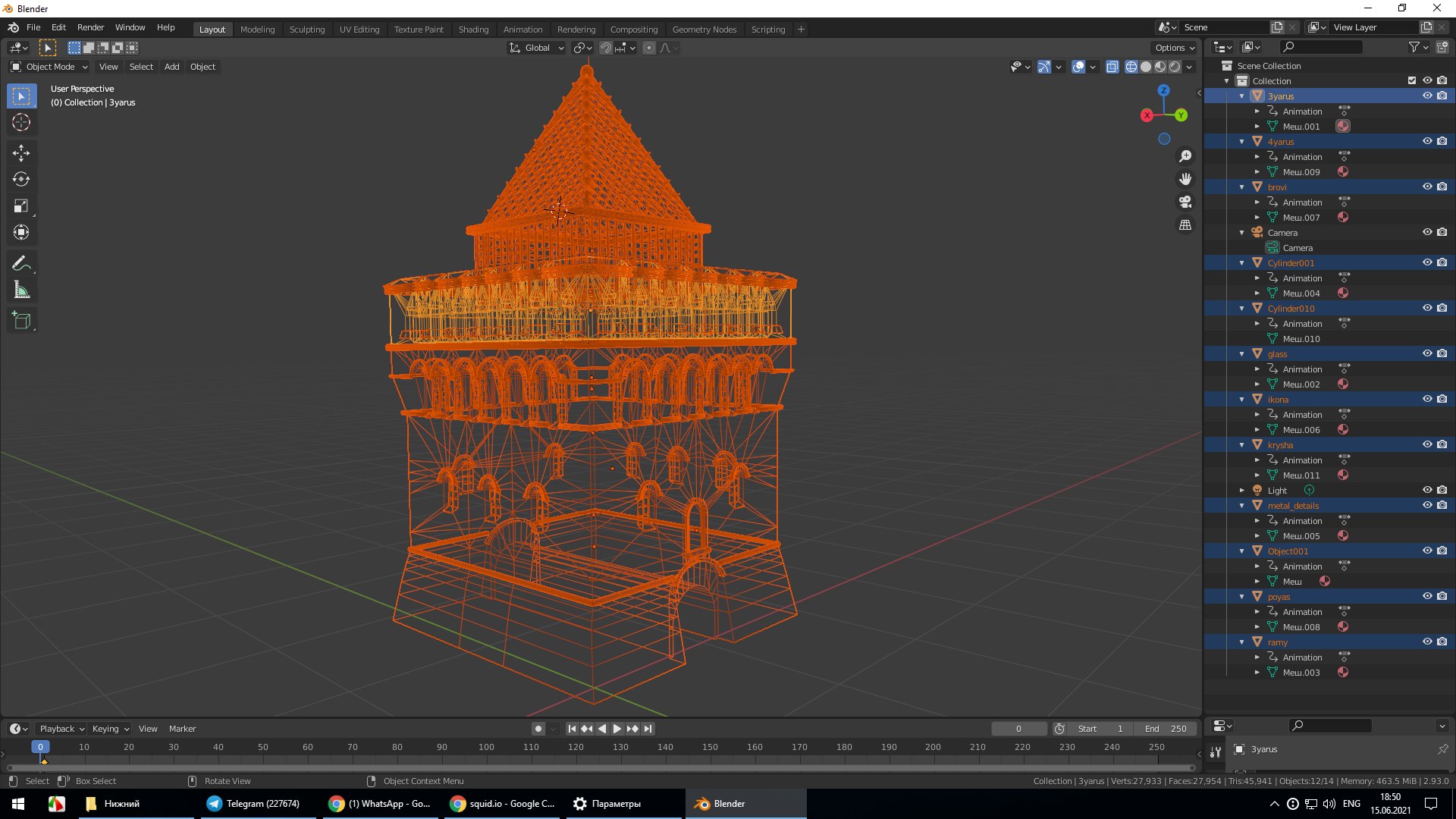 3D Dmitrovskaya tower, Nizhniy Novgorod https://p.turbosquid.com/ts-thumb/up/Z3vIGe/7e/20210615_185038/png/1623772305/1920x1080/fit_q87/398fe2584ad3c0e7dc79a5ad0e1d7d8b5cb74a25/20210615_185038.jpg