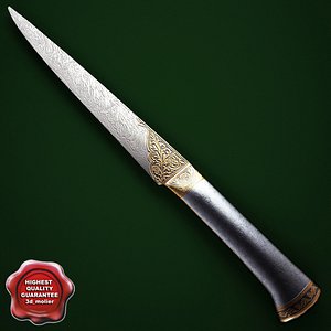 Persian Kard Dagger