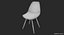 Eames Style DSW Stuhl