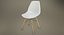 Eames Style DSW Stuhl