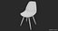 Eames Style DSW Stuhl