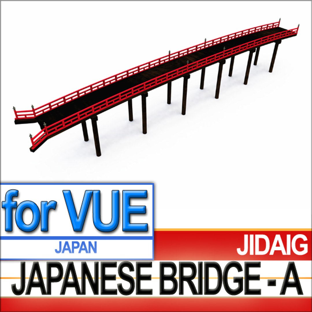3d Matsumoto Bridge Japanese