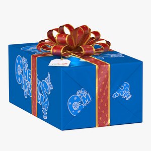 3D christmas gift box