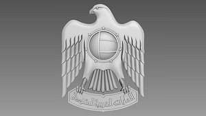 Emblem of the United Arab Emirates relief for CNC 3D