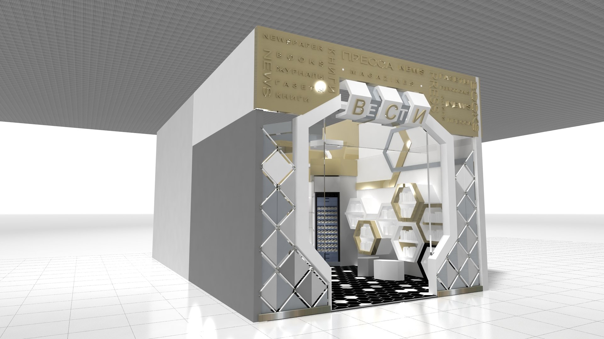 newspaper shop 3D https://p.turbosquid.com/ts-thumb/uv/DVpFIq/pI3gpnwC/render_camera006/jpg/1588461152/1920x1080/fit_q87/a74ddb9cccf498b4cdabd5d9c80632369d2d2b46/render_camera006.jpg