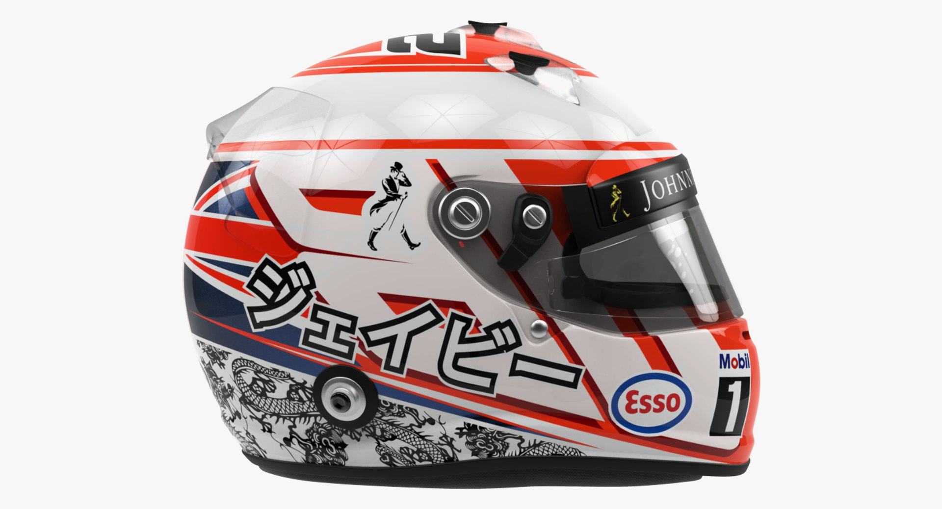 racing helmet jenson button 3d model https://p.turbosquid.com/ts-thumb/ux/6YboOg/4wtfNnrT/left/png/1447598001/1920x1080/fit_q87/57cef33d4efcf3b1c2fec18d2a1a87bcdb6f760d/left.jpg