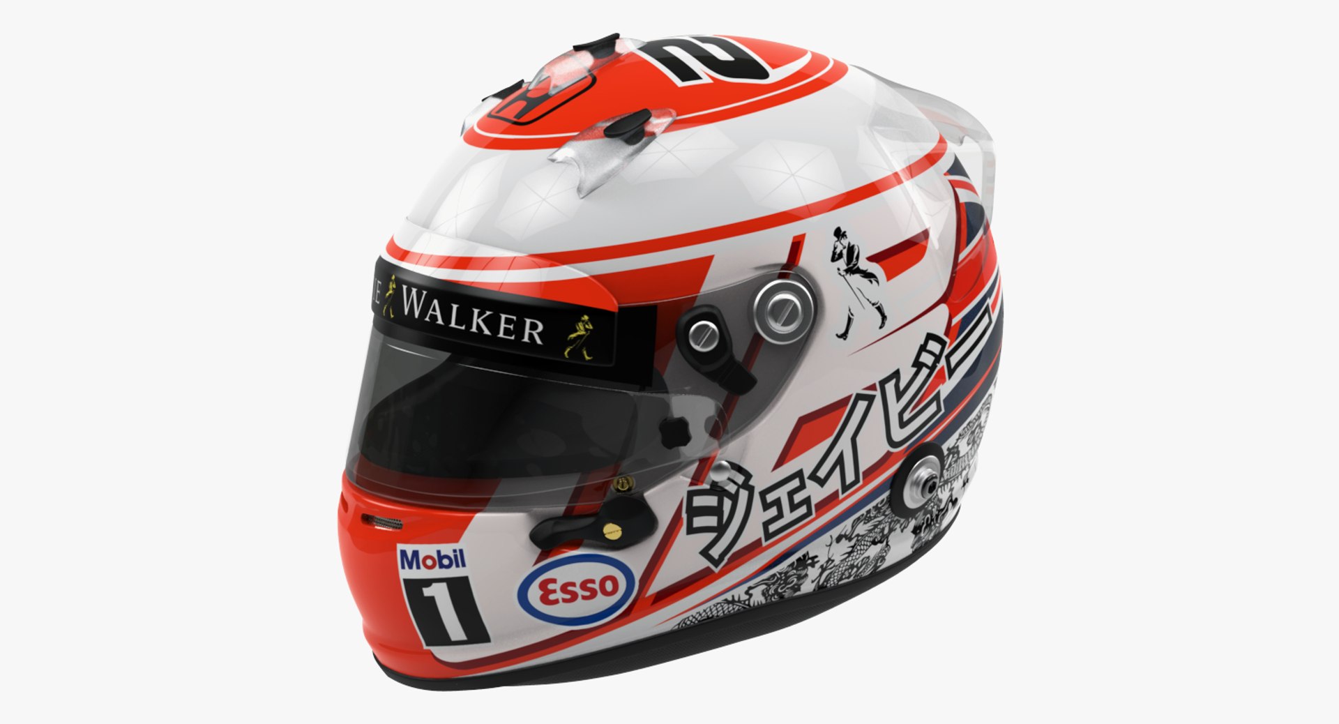 racing helmet jenson button 3d model https://p.turbosquid.com/ts-thumb/ux/6YboOg/cKHzs7uz/perspective/png/1447598001/1920x1080/fit_q87/c565b02e7652ff965bd939cce6478b17d4baa92b/perspective.jpg