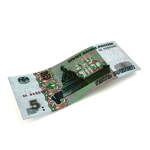 5 Russian Roubles Banknote