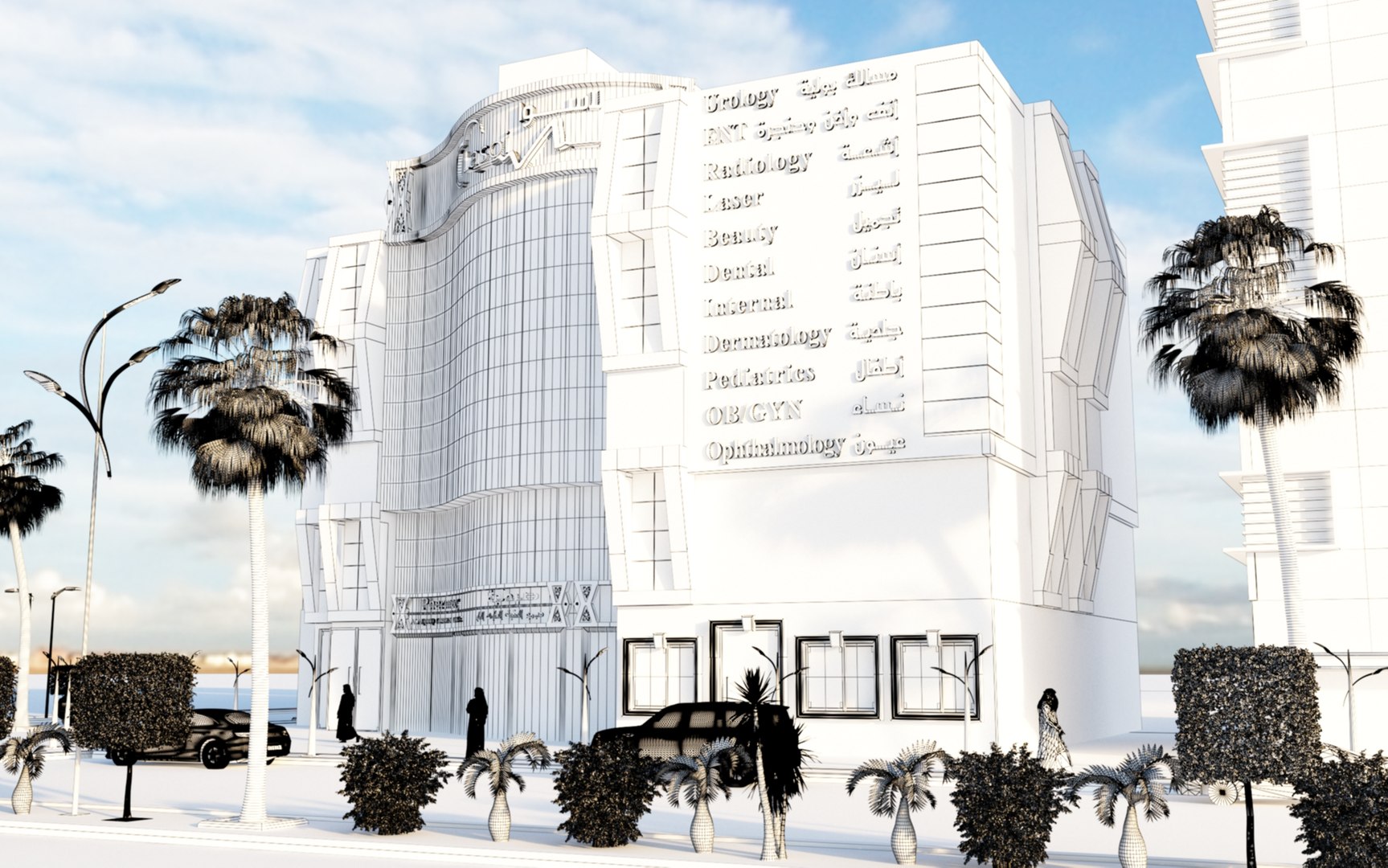 3D model hospital building https://p.turbosquid.com/ts-thumb/v2/oI1Hmq/wV/007/jpg/1613970472/1920x1080/fit_q87/e70237aafe19801c8e96181c8beafc787cf4a419/007.jpg