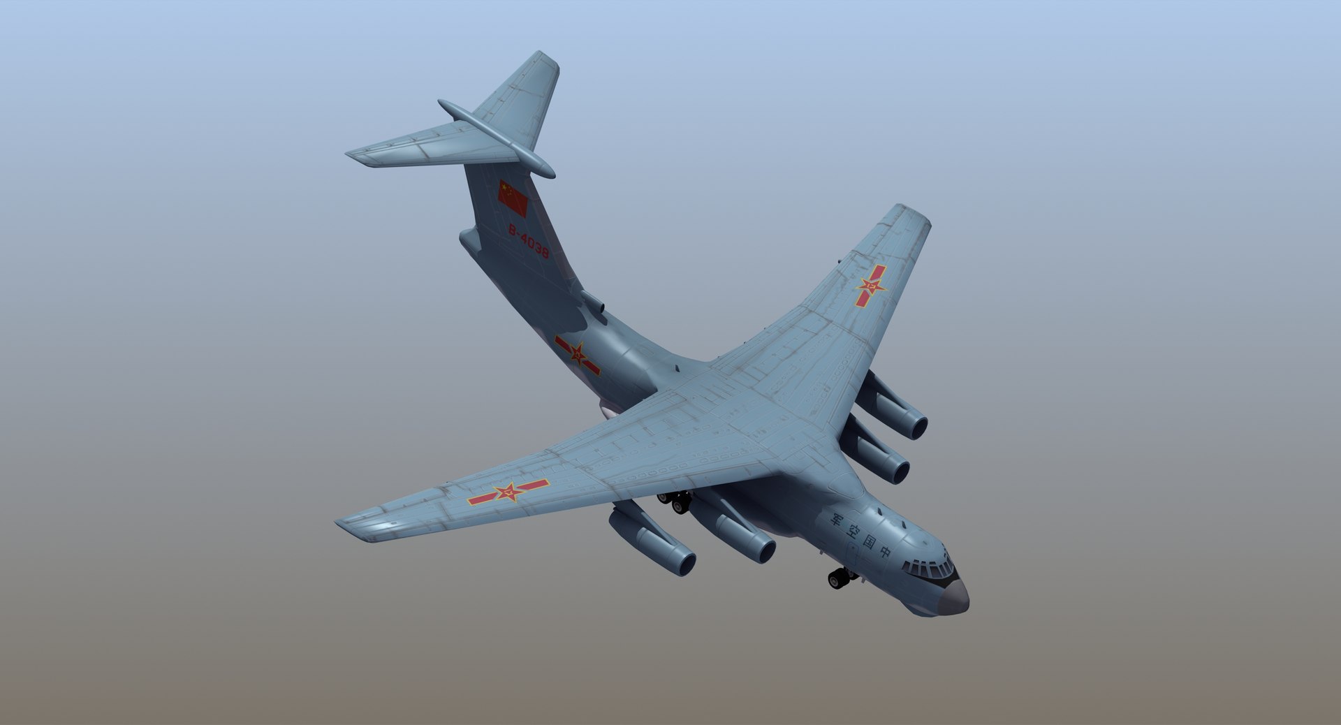 il-76 candid transport plaaf 3D model https://p.turbosquid.com/ts-thumb/v2/xKOtMu/9q8ESUHy/candid_plaaf_grad_0090/jpg/1511364302/1920x1080/fit_q87/92697a4f99388e9dc87d579bc5ede1a0da43216c/candid_plaaf_grad_0090.jpg