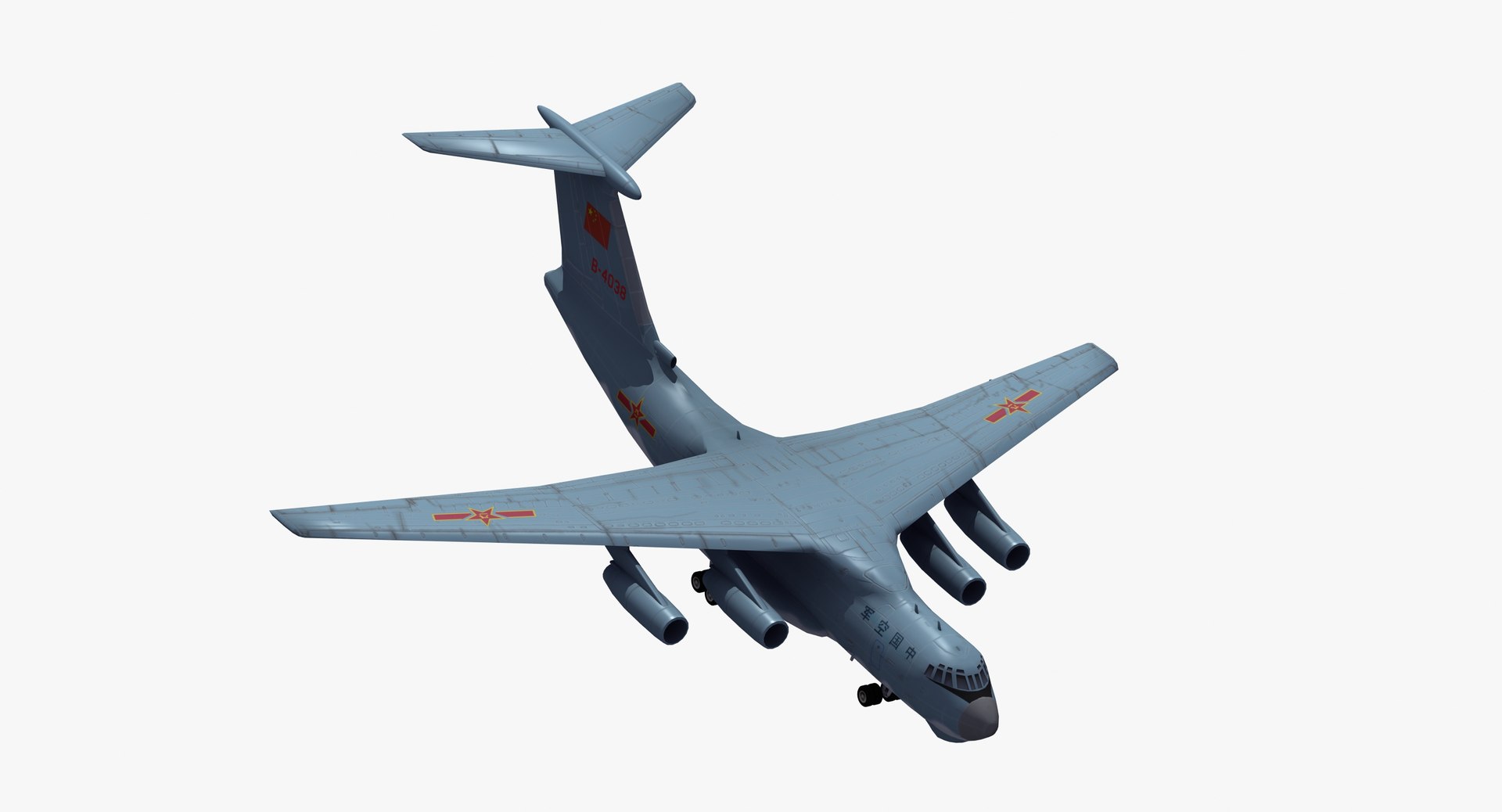 il-76 candid transport plaaf 3D model https://p.turbosquid.com/ts-thumb/v2/xKOtMu/cVY9C3tC/candid_plaaf_white_0040/jpg/1511364302/1920x1080/fit_q87/05f493854a5e738d1acc4f2a44a66bba48055a43/candid_plaaf_white_0040.jpg