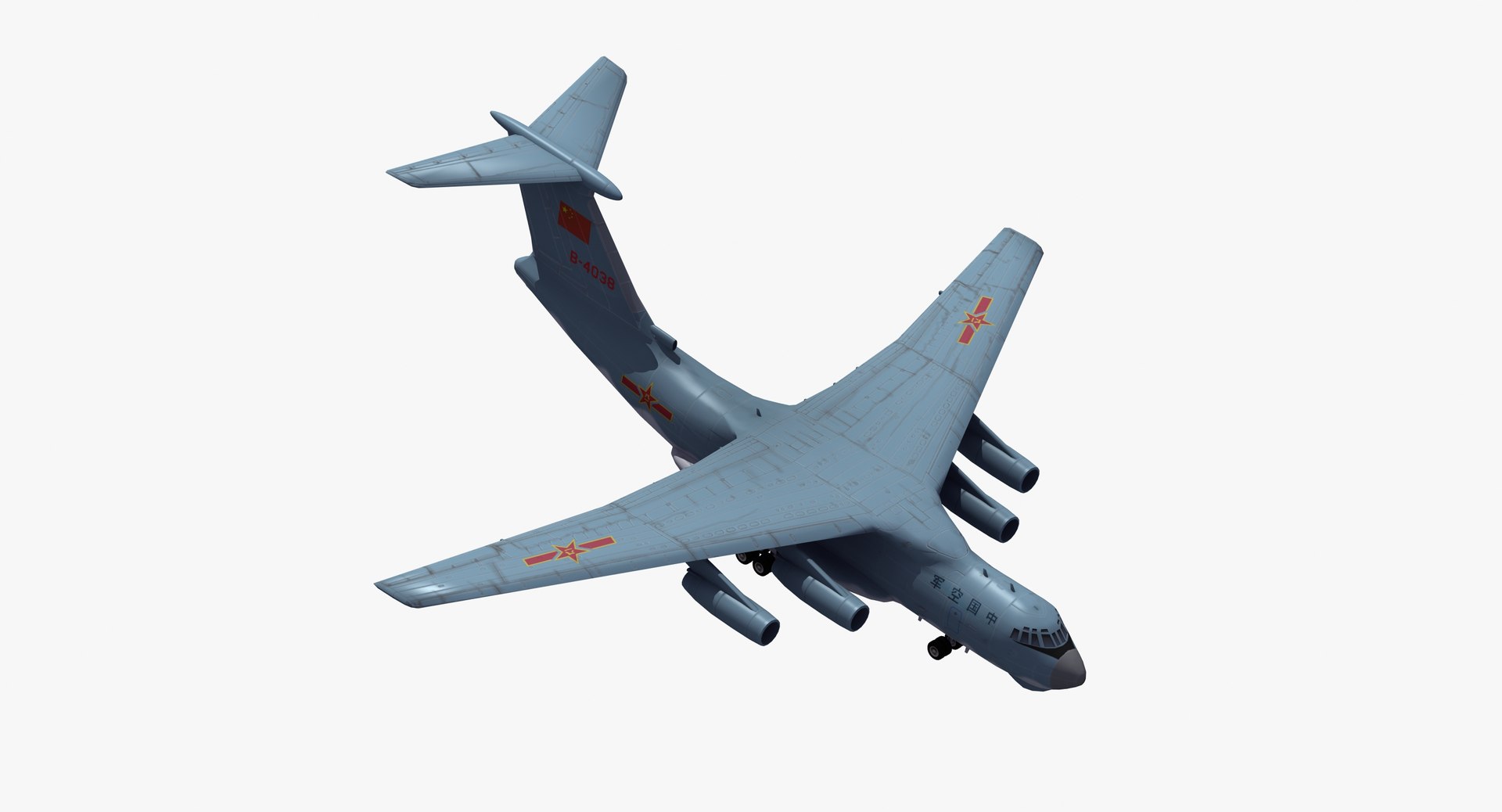 il-76 candid transport plaaf 3D model https://p.turbosquid.com/ts-thumb/v2/xKOtMu/xQzfs3iv/candid_plaaf_white_0090/jpg/1511364303/1920x1080/fit_q87/a71e653619c96318def5839f447674c4fc2773e4/candid_plaaf_white_0090.jpg