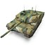 South Korean Main Battle Tank K1 2 Rigged