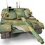 South Korean Main Battle Tank K1 2 Rigged