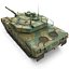 South Korean Main Battle Tank K1 2 Rigged