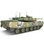South Korean Main Battle Tank K1 2 Rigged