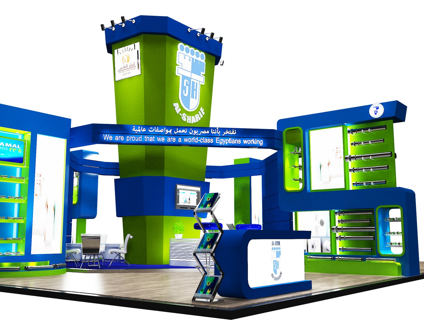 3D Booth Exhibition Stand x2 model https://p.turbosquid.com/ts-thumb/v4/XWQoeO/7H/2copy/jpg/1617391838/1920x1080/fit_q87/34566947b36f3f5226e2f15163a6d52d0dd67840/2copy.jpg