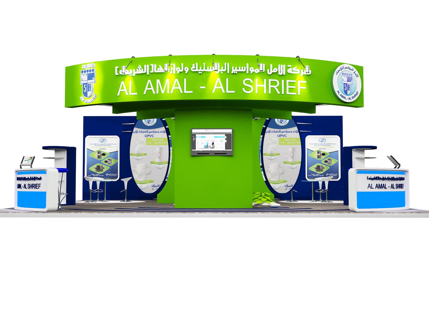 3D Booth Exhibition Stand x2 model https://p.turbosquid.com/ts-thumb/v4/XWQoeO/Ur/2copy/jpg/1617443153/1920x1080/fit_q87/091099967c7af669501b6d51f9314ca549e8ef95/2copy.jpg