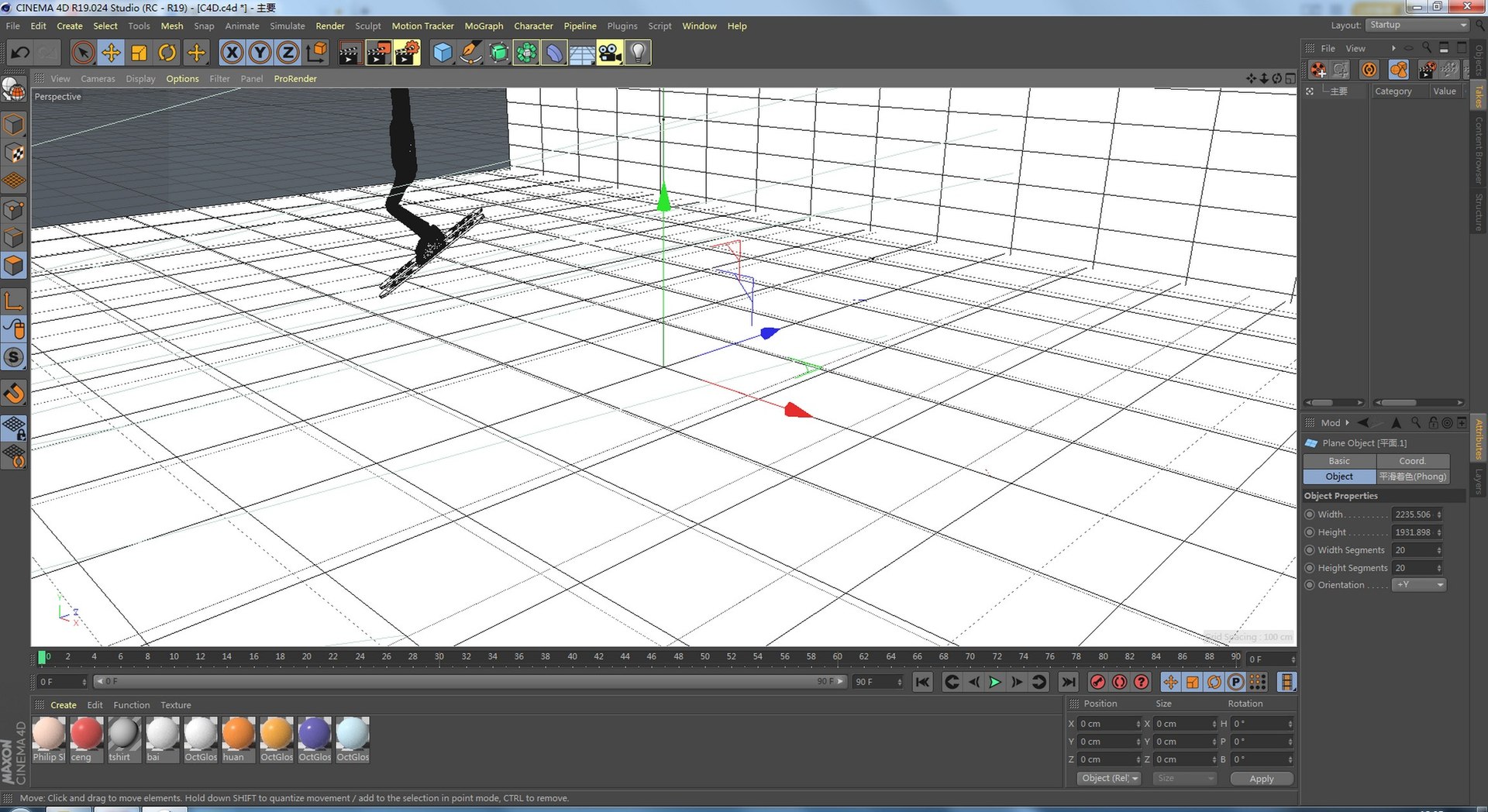 3D Ski Model - TurboSquid 2028284