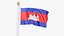 3D Cambodia Flag Stand Pole Animated Loop model