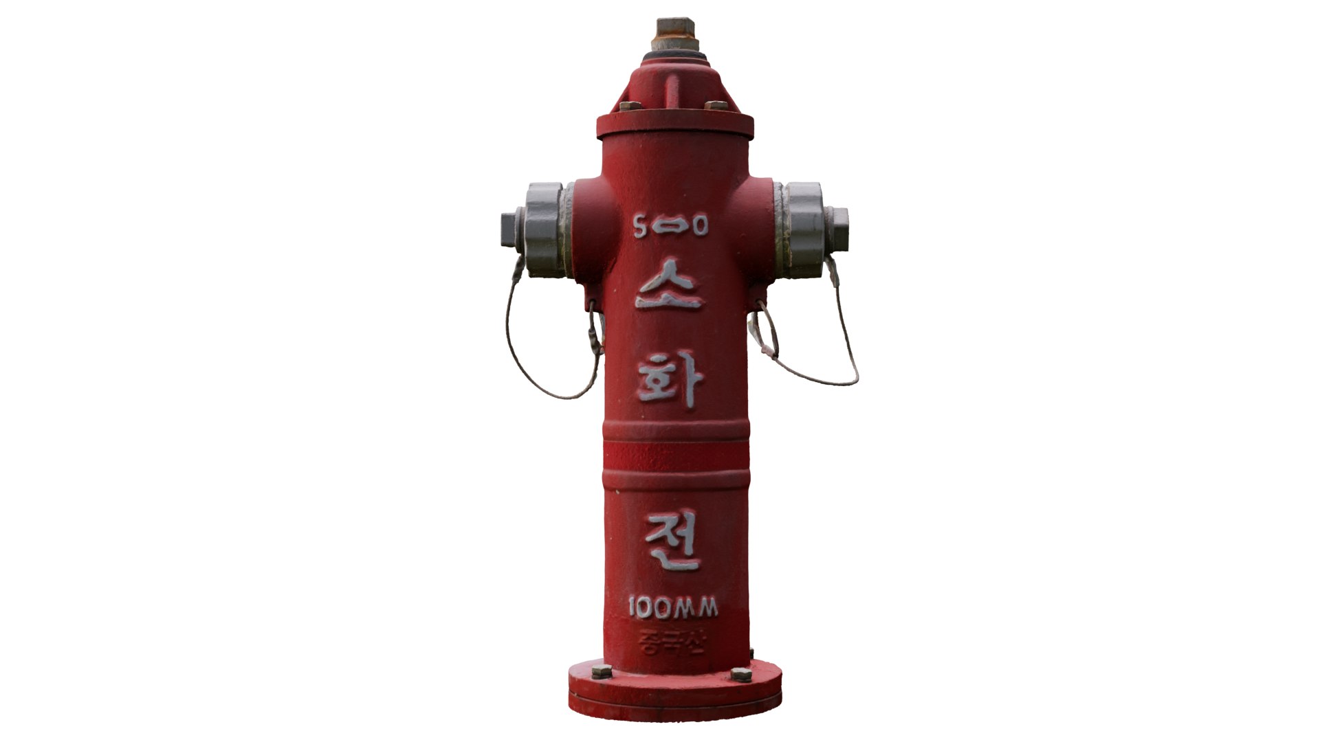 3D model Fire Hydrant https://p.turbosquid.com/ts-thumb/v7/LsQliA/9D/f/png/1644548721/1920x1080/fit_q87/05f725d6bc783ca4e6de892104dea9f1e89d1726/f.jpg