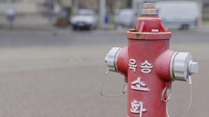 3D model Fire Hydrant