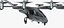 垂直航空航天 VX4 - 电动飞机 2022