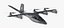 垂直航空航天 VX4 - 电动飞机 2022