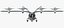 垂直航空航天 VX4 - 电动飞机 2022