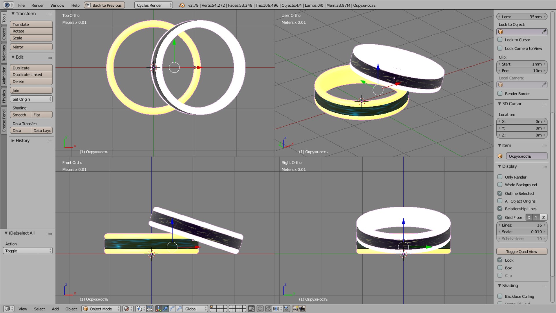 gold silver ring 3D model https://p.turbosquid.com/ts-thumb/v8/HPblzZ/5eLLBNKt/screen1/png/1537113676/1920x1080/fit_q87/e3ff9c16f888c2e570c4e7fa3f09a93f45836548/screen1.jpg