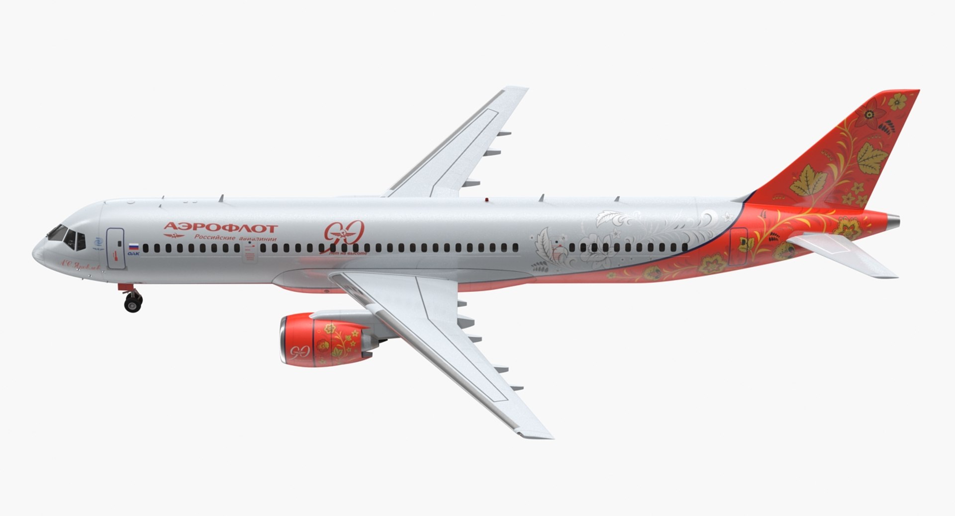 irkut mc 21 300 3D https://p.turbosquid.com/ts-thumb/v8/RgcrJG/BSoNX9Jm/irkutmc21300aeroflotvray3dmodel005/jpg/1549422224/1920x1080/fit_q87/53538993d0cf2fe2d0433bf6b159edc7b96d0fed/irkutmc21300aeroflotvray3dmodel005.jpg