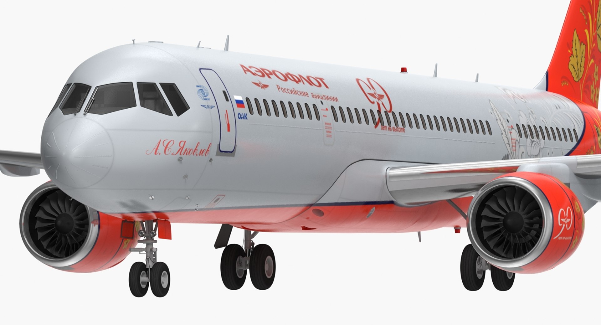 irkut mc 21 300 3D https://p.turbosquid.com/ts-thumb/v8/RgcrJG/BkU0v1Pb/irkutmc21300aeroflotvray3dmodel012/jpg/1549422280/1920x1080/fit_q87/da21edec8f688b01127f06f06f972f1a19f7dbcf/irkutmc21300aeroflotvray3dmodel012.jpg