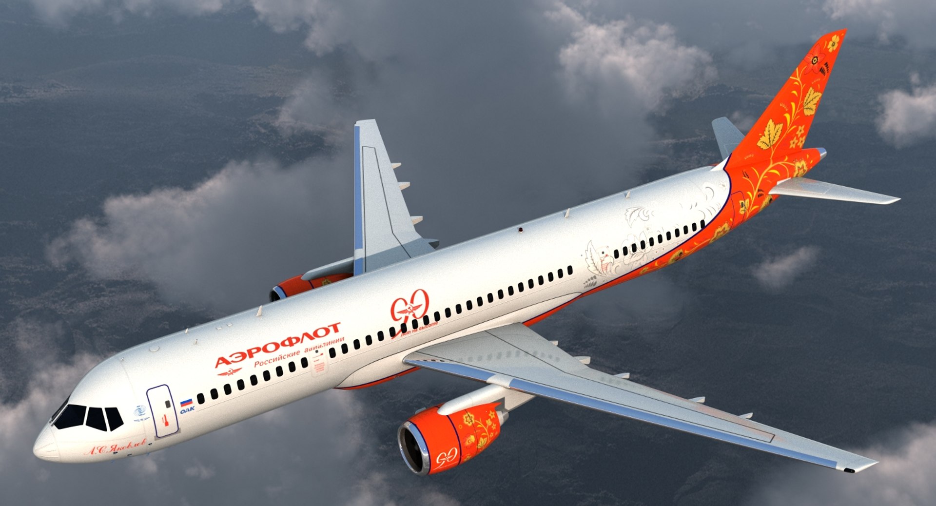 irkut mc 21 300 3D https://p.turbosquid.com/ts-thumb/v8/RgcrJG/lhdWmZQf/irkutmc21300aeroflotvray3dmodel002/jpg/1549422188/1920x1080/fit_q87/cb0d8857adbba354a047ec3ac80a52815179343f/irkutmc21300aeroflotvray3dmodel002.jpg