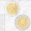 3D euro coin eur model