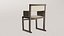 Camerich Emily armchair white artificial leather